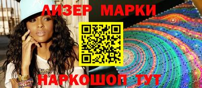 трава Нягань