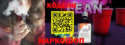 трава Нягань