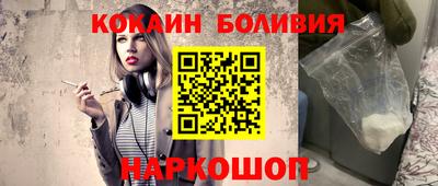 мефедрон Обь