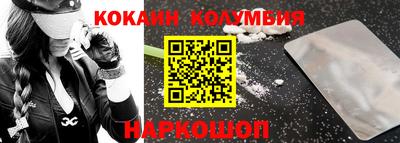 трава Нягань