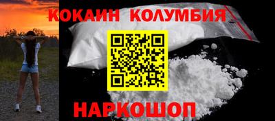 трава Нягань