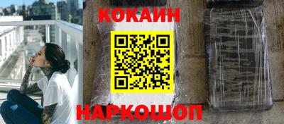 стаф Балахна