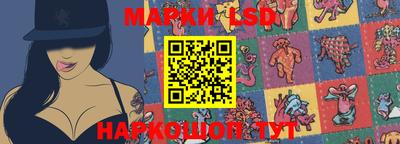 мефедрон Обь