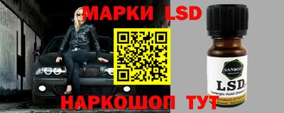 трава Нягань