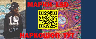 мет Обнинск