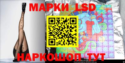 мефедрон Обь