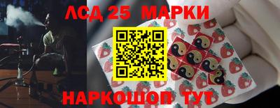 мефедрон Обь