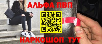 трава Нягань