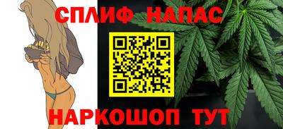 трава Нягань