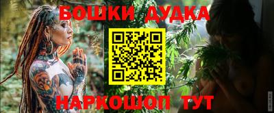 мефедрон Обь