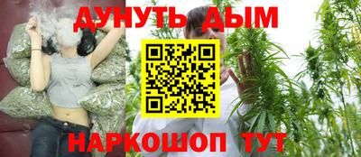 кристаллы Балашиха