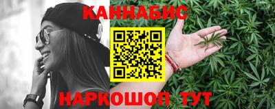 мет Обнинск