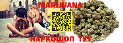 мефедрон Обь