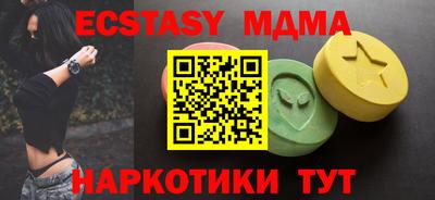 трава Нягань