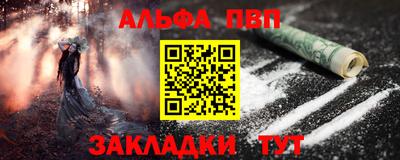 трава Нягань