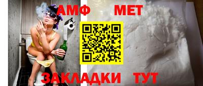 трава Нягань