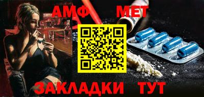трава Нягань