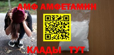 мефедрон Обь