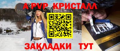 трава Нягань