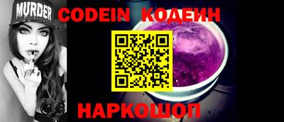 мет Обнинск