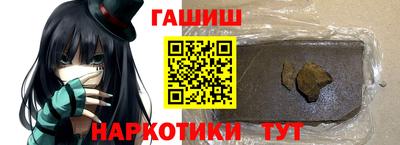 трава Нягань