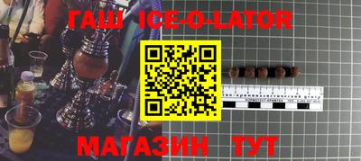 герыч Шарыпово