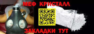 mix Шали