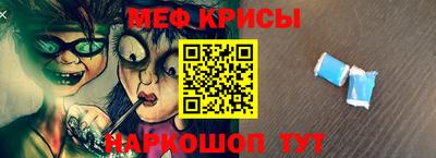 трава Нягань