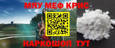 трава Нягань
