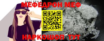 трава Нягань